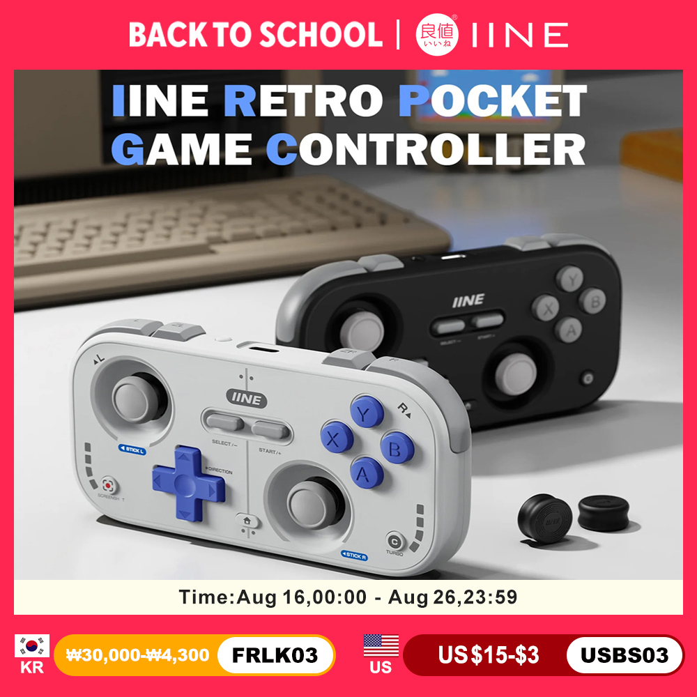 Ретро-джойстик IINE Mini для N – обзор и цена Retro Gaming Phone